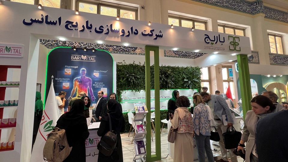 حضور باریج اسانس در ایران فارما 1403: روایتی از نوآوری و کیفیت