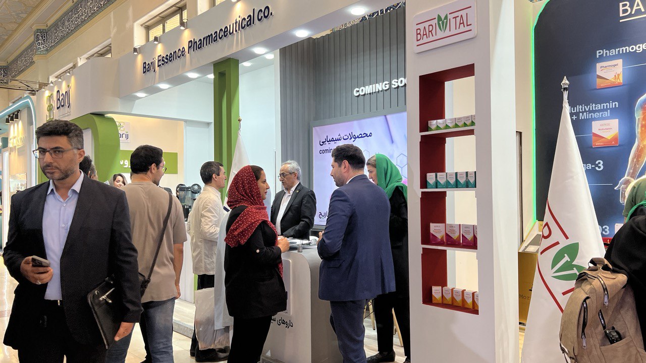 حضور باریج اسانس در ایران فارما 1403: روایتی از نوآوری و کیفیت