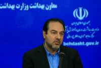 داشتن تعداد زیاد فرزند افتخار است/ توجه به مراقبت‌های بارداری
