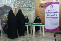 میز خدمت مشاوره فرزندآوری در حرم بانوی کرامت برگزار شد