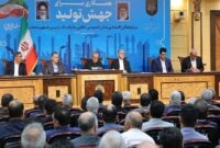 نشست پزشکیان با فعالان اقتصادی؛ دغدغه بخش خصوصی چیست؟
