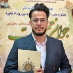 کسب رتبه دوم جشنواره جوانی جمعیت توسط مرتضی صالحی‌فر خبرنگار مهر_6713dccb2e084.jpeg