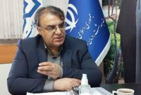 ۶۹۸ نفر در خراسان شمالی برای دریافت خدمات ناباروری نشان دار شدند