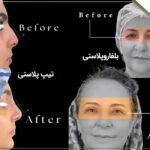 معرفی لیست خدمات زیبایی دکتر ایرانچی