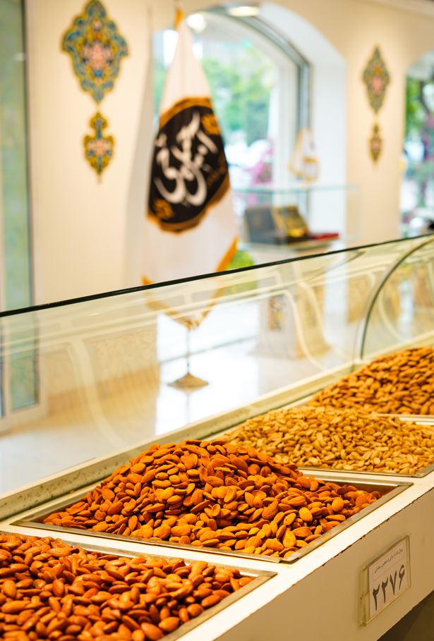 بادام