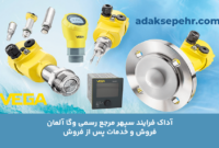 مهندسی ابزار دقیق و مهم‌ترین تجهیزات ابزار دقیق