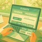 تحلیل قیمت بلیط هواپیما تهران به مشهد در فصول مختلف