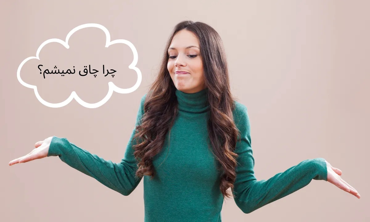 افزایش وزن برای گروه خونی b+ | اشتباهاتی که مانع چاقی شما میشود چرا برخی افراد با گروه خونی B+ چاق نمیشوند؟