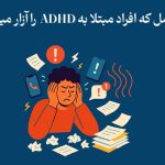 0872b793-741d-4452-ba3a-eaca9388add3