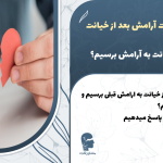 27af3f14-4105-4339-b587-82ac41c09ee2