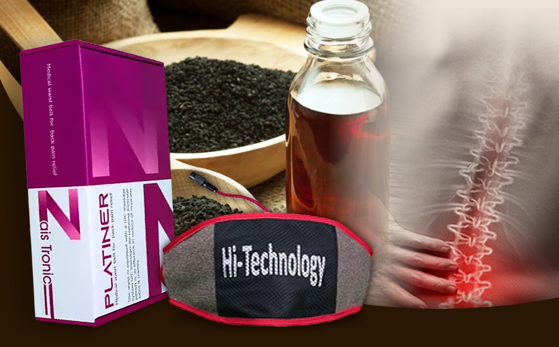 روغن سیاهدانه برای کمردرد یا قرص شلکننده عضلات کمر؟ بهترین گزینه، نحوه مصرف و عوارض قرص شلکننده عضلات کمر؛ کاربردها و عوارض