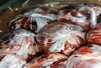 ۲ تن آلایش غیرخوراکی و اجزای حرام دام در دماوند کشف شد ۲ تن آلایش غیرخوراکی و اجزای حرام دام در دماوند کشف شد