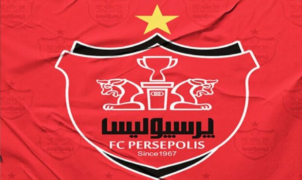 آرپیچی‌زن پرسپولیس به تیم برگشت