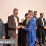 آیین تکریم رئیس دانشکده علوم پزشکی خمین با حضور مسئولان استانی و شهرستانی، اساتید، دانشجویان و کارکنان برگزار شد. آیین تکریم رئیس دانشکده علوم پزشکی خمین با حضور مسئولان استانی و شهرستانی، اساتید، دانشجویان و کارکنان برگزار شد._693d7dfe79a3a.jpeg