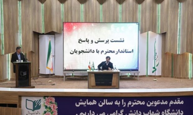 استاندار: اجرای کنسرت در قم با رعایت ضوابط فرهنگی ممنوعیتی ندارد