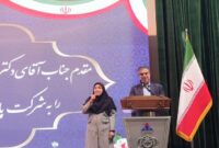 استاندار مرکزی: آلودگی هوای مرکزی با تولید انرژی‌ تجدیدپذیر رفع می شود