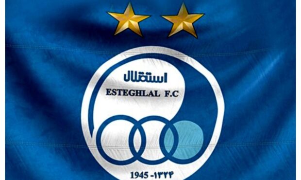 استقلال مقابل پرسپولیس ۴ بازیکن را از دست داد