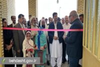 افتتاح مرکز خدمات سلامت خیرساز «حاجیه خانم سهیلا فلاحی» روستای خیرآباد بمپور