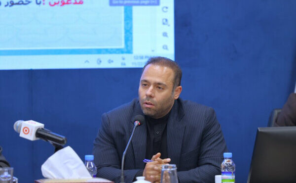 بازآرایی نظام مشاغل بهزیستی