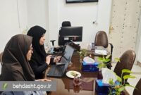 برگزاری وبینار بین‌المللی «آشنایی با طب ایرانی و مکمل» ویژه کادر بهداشت و درمان عراق