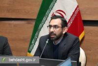تأکید بر یکپارچگی، امنیت و توسعه خدمات هوشمند در حوزه فناوری اطلاعات دانشگاه علوم پزشکی مشهد