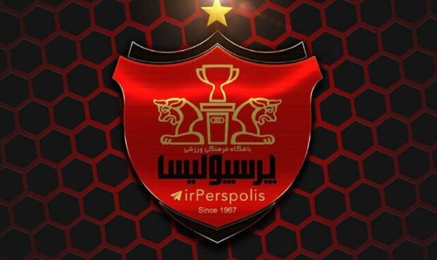 تامین اجتماعی ساختمان پرسپولیس را توقیف کرد
