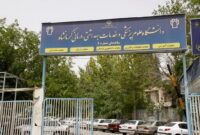 تداوم فعالیت مراکز آموزشی کرمانشاه در هفته آینده