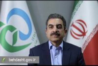 تزریق خودسرانه نوروبیون تهدیدی برای سلامت