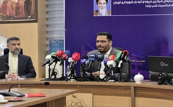 تمهیدات یلدایی سازمان میادین میوه و تره‌بار تهران اعلام شد