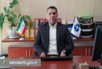 جزیره‌ای سالم در میان موج جهانی سل