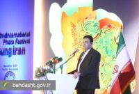 جشنواره عکس ایران جوان، بزرگترین رویداد فرهنگی، هنری حوزه جمعیت است/ توسعه جشنواره به ۳۱ استان دیگر کشور جشنواره عکس ایران جوان، بزرگترین رویداد فرهنگی، هنری حوزه جمعیت است/ توسعه جشنواره به ۳۱ استان دیگر کشور