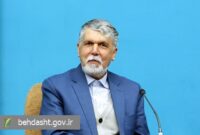 جوانان نیروی پیش برنده توسعه فرهنگی و اجتماعی کشور هستند جوانان نیروی پیش برنده توسعه فرهنگی و اجتماعی کشور هستند