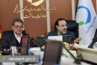 حرکت نظام سلامت از درمان‌محوری به سلامت‌محوری با تکیه بر خودمراقبتی و مشارکت مردم