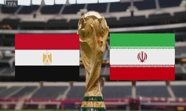 خبر شوکهکننده برای هواداران / تغییر محل بازی ایران و مصر جدی شد خبر شوکهکننده برای هواداران / تغییر محل بازی ایران و مصر جدی شد