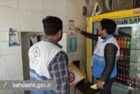 دانشگاه علوم پزشکی تربت حیدریه دو بار پیاپی، برتر کشوری شد