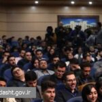 در مراسم روز دانشجو تاکید شد؛ حضور موثر دانشجویان در تصمیم‌سازی‌ها؛ پشتوانه آینده نظام سلامت_69359514c6b87.jpeg