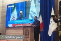 رئیس دانشگاه علوم پزشکی مشهد: نسل توانمند امروز امید آینده نظام سلامت کشور است