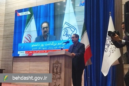 رئیس دانشگاه علوم پزشکی مشهد: نسل توانمند امروز امید آینده نظام سلامت کشور است