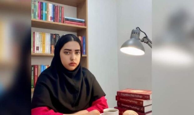 روانشناسی شخصیت و کاربرد آن