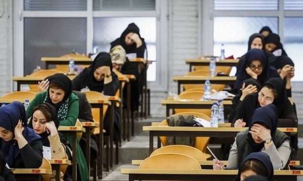 زمان ثبت نام کنکور ارشد ۱۴۰۵