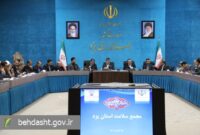 سلامت؛اولویت نخست در سند یزد نوین