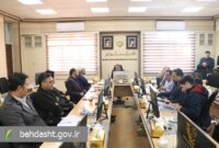 شورای فرهنگی دانشگاه تشکیل شد