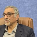 شکاف جنسیتی در انتخاب پژوهشگران برگزیده؛ معیارها بازنگری میشود؟ شکاف جنسیتی در انتخاب پژوهشگران برگزیده؛ معیارها بازنگری میشود؟_6936bb90af1b1.jpeg