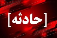 صفاری: سقوط خودروی پراید به داخل رودخانه دستک کیاشهر؛ راننده نجات یافت صفاری: سقوط خودروی پراید به داخل رودخانه دستک کیاشهر؛ راننده نجات یافت