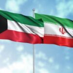 فرصتهای از دسترفته ایران در بازار ۵۰ میلیارد دلاری کویت فرصتهای از دسترفته ایران در بازار ۵۰ میلیارد دلاری کویت_6930040f82368.jpeg