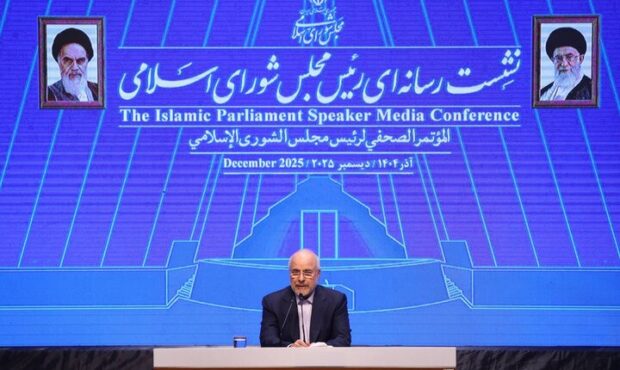قالیباف: «قانون بانک مرکزی» زمینه اصلاح بانک‌های ناتراز را فراهم کرد