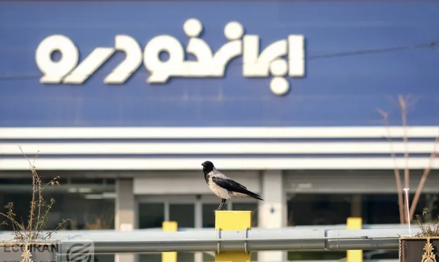 قیمت خودرو‌های ایران خودرو امروز دوشنبه ۲۴ آذر ۱۴۰۴ + جدول