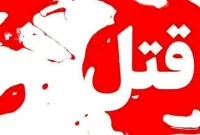 ماجرای قتل خونین زن ۳۹ ساله به دست شوهر سابقش در بوکان