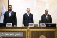 نشست روسای دبیرخانه های سلامت و امنیت غذایی قطب هفت کشور برگزار شد