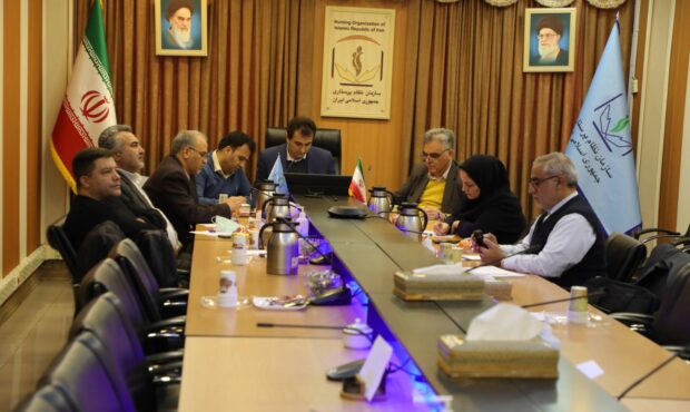هفدهمین جلسه شورای‌عالی سازمان نظام پرستاری برگزار شد